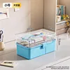 Sky Blue [Small Size]