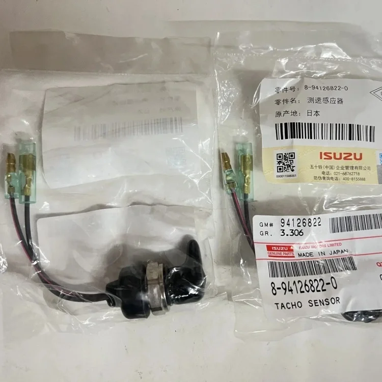 確認用 高品質]ライブディオZX/DioZX前期型[SK50M/SK50MR/SK50MS/SK50MT
