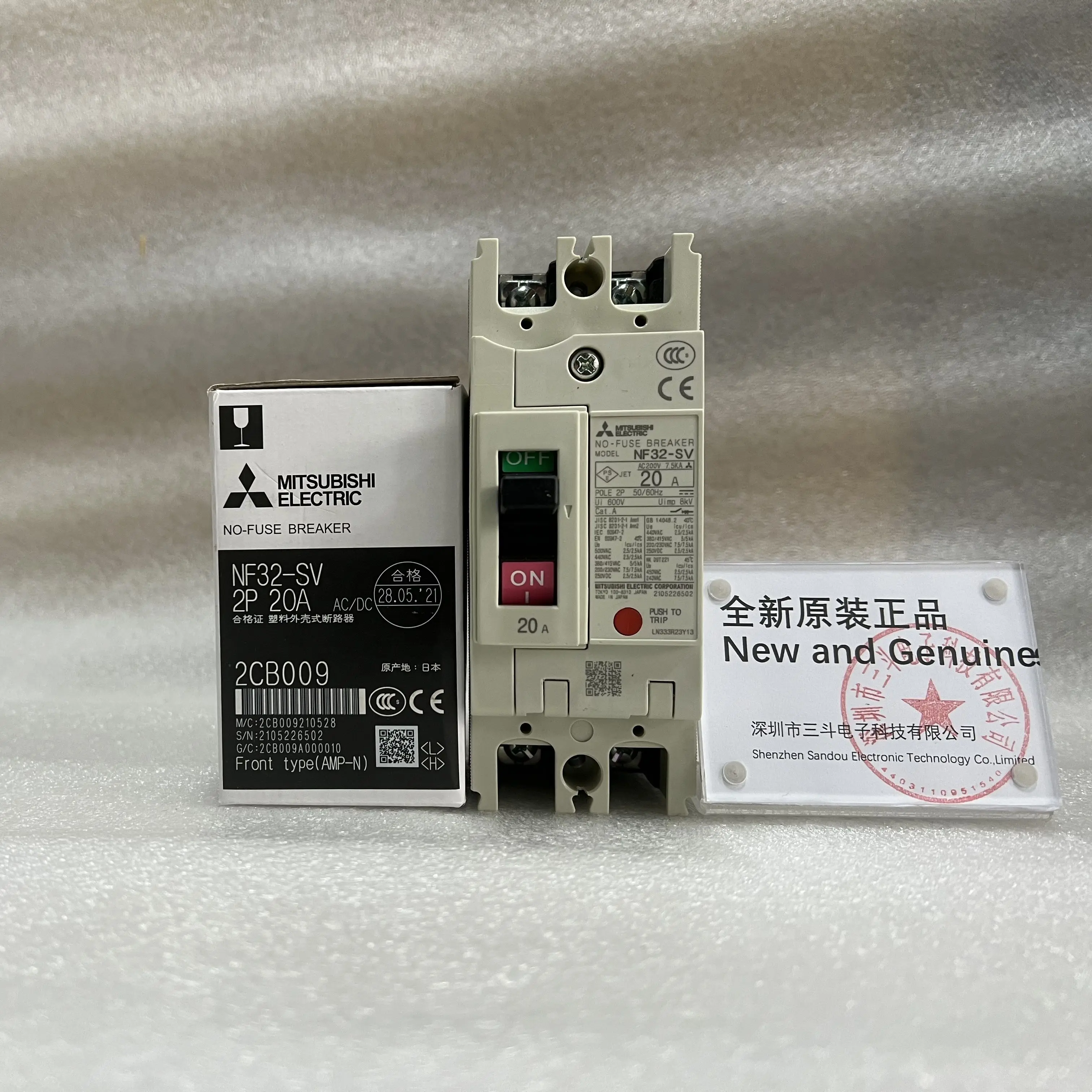 Mitsubishi No-Fuse Breaker NF32-SV 2P 20A