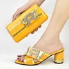 SAB 4461-5 giallo