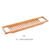 Plateau de baignoire en bambou