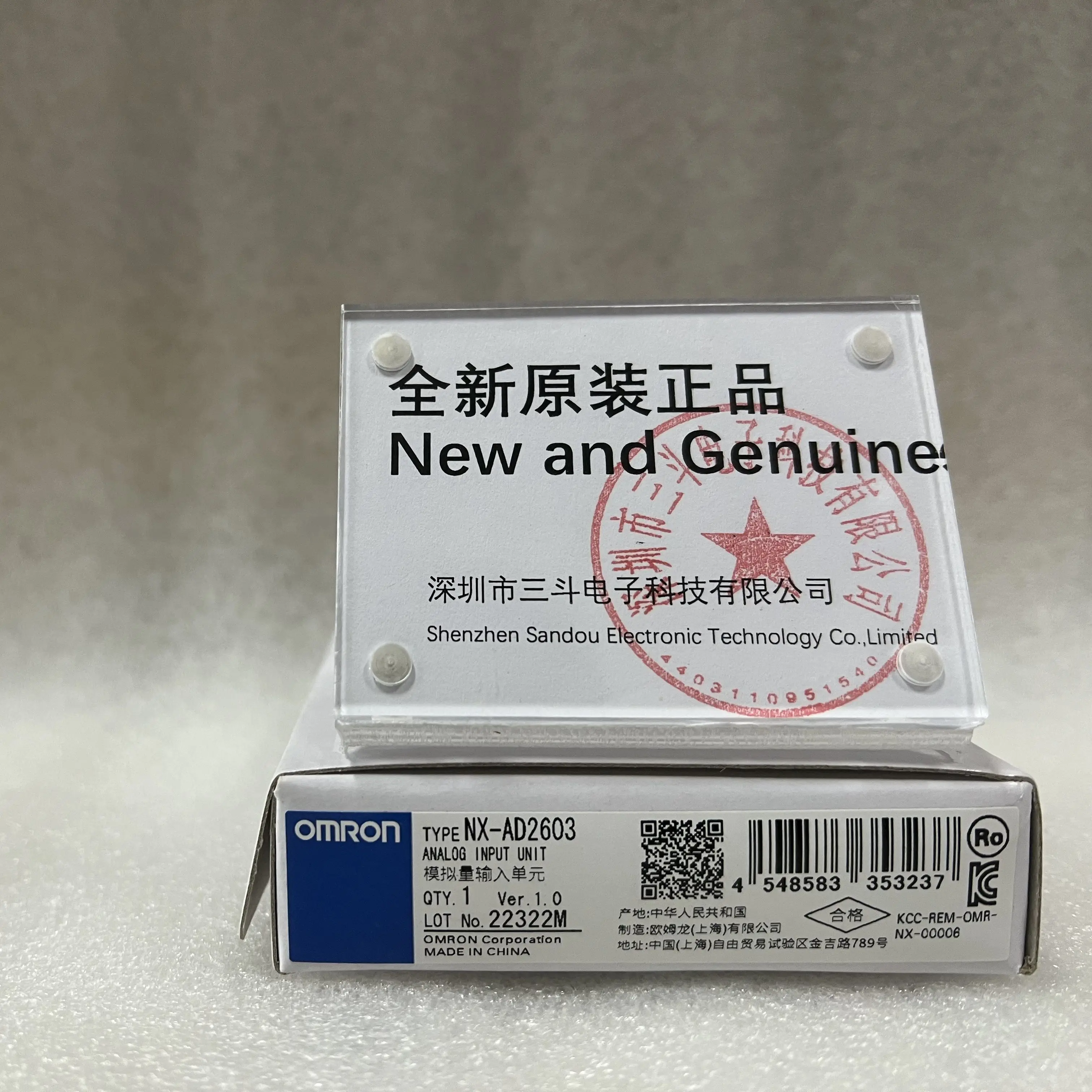 Omron Analog Input Unit NX-AD2603