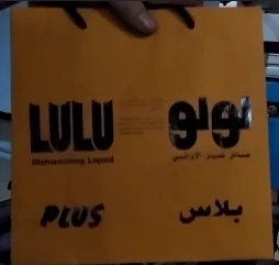 400p.8