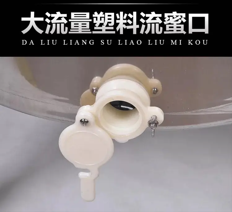 New Style 6 Frames Honey Extractor by Electric Hot Sale