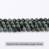 New Kambaba Jasper Stone