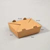 Brown Kraft 2 with hole