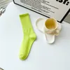 amarillo caliente
