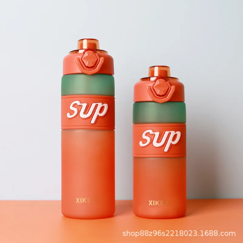 XIKEXI SUP Fashionable Gradient Frosted Direct Drinking Bottle