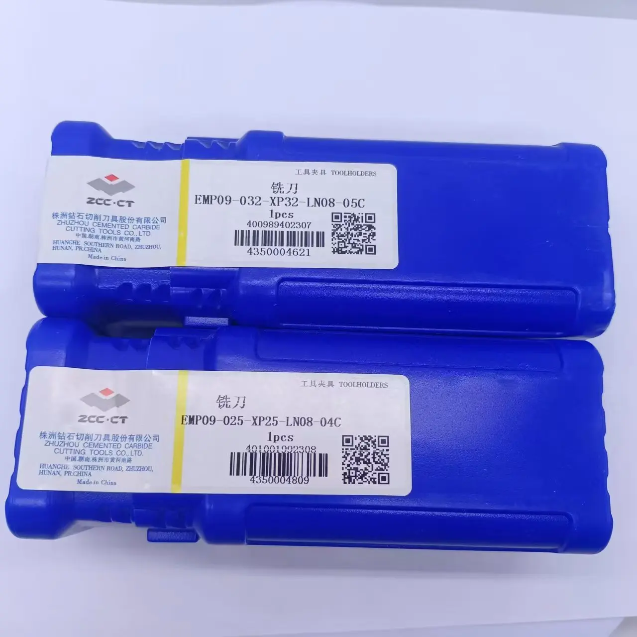 ZCC Tool Holder EMP09-032-XP32-LN08-05C - High Quality & Durable