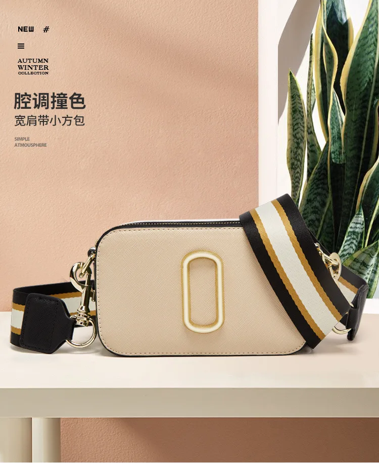 Fashion all-in-one one -shoulder cross-body wide shoulder strap camera bag multi-color optional spring and summer female bag