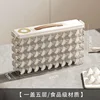 [food grade 0 odor] medium-five-layer pack/cream white