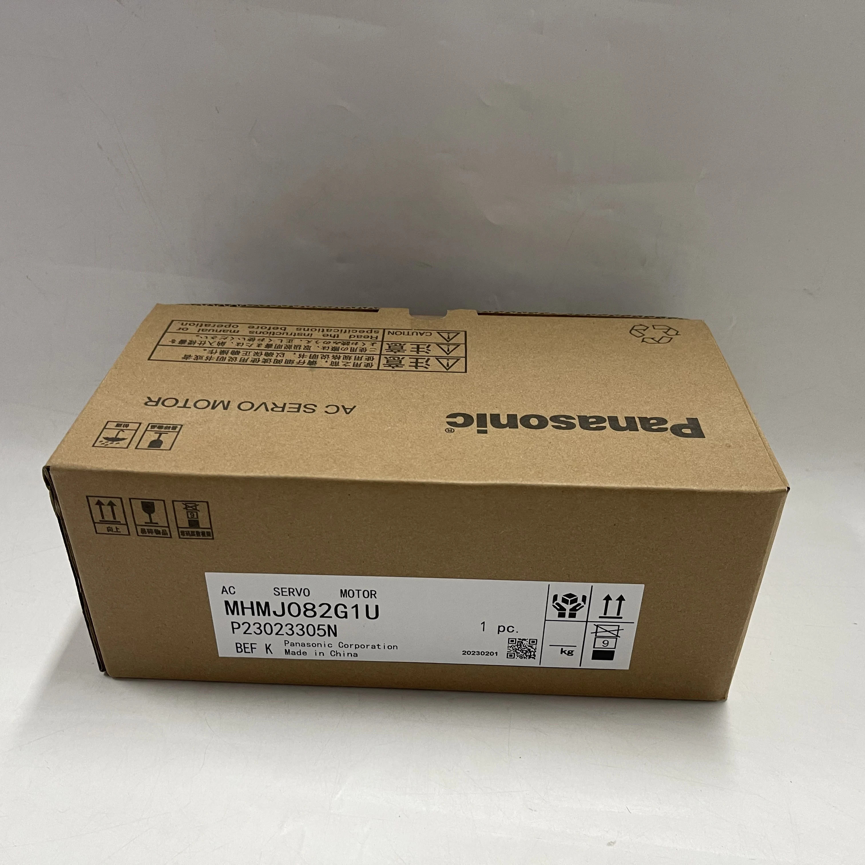 Panasonic AC Servo Motor MHMJ082G1U Panasonic AC Servo Motor MHMJ082G1U