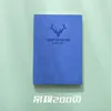 แอนเทลร์ส บิซิเนส บลู (200 หน้า)