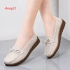 Marrone-sheng12
