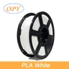 1kg PLA White 1.75mm