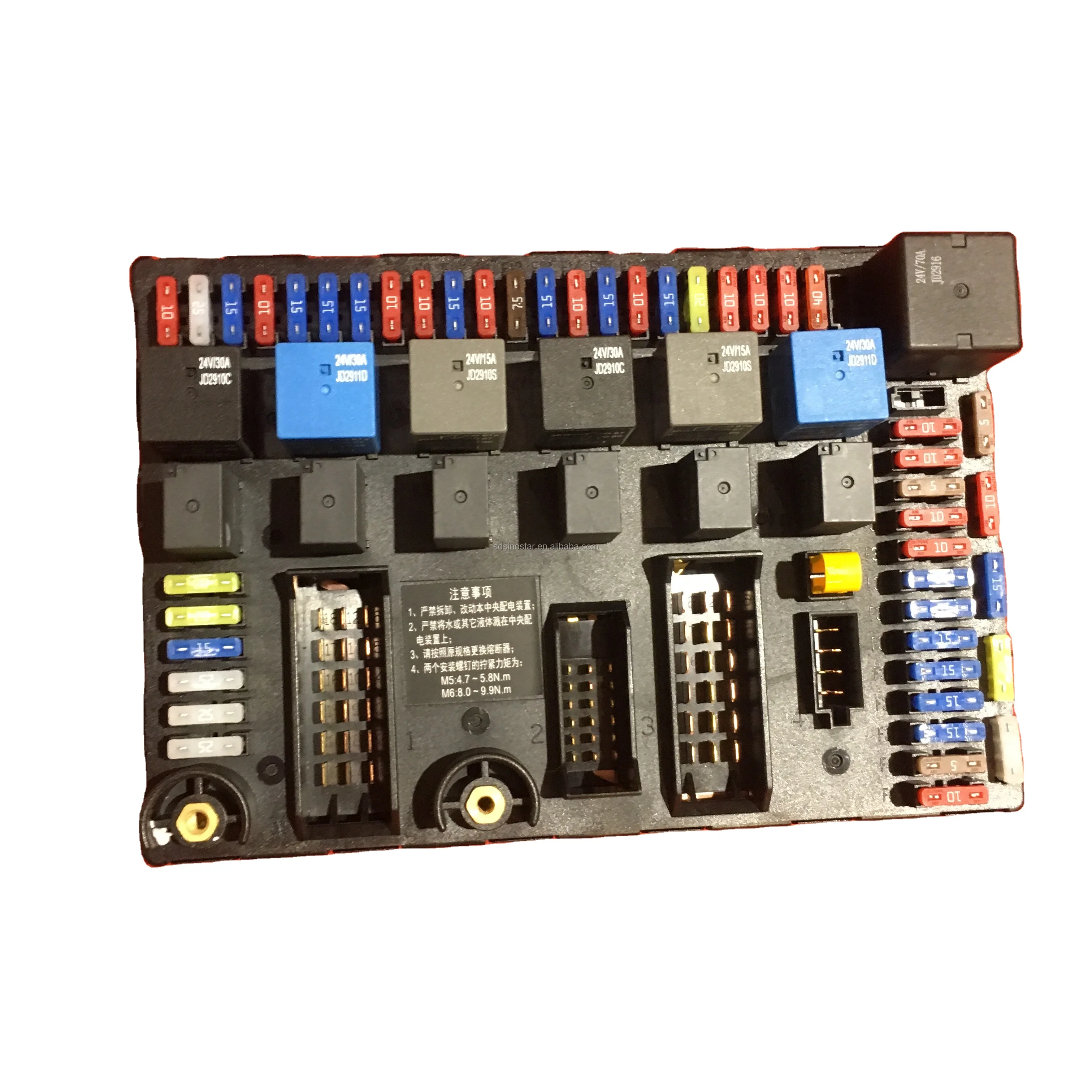 Truck Fuse Box WG9716582301 - Best Prices for SINOTRUCK HOWO