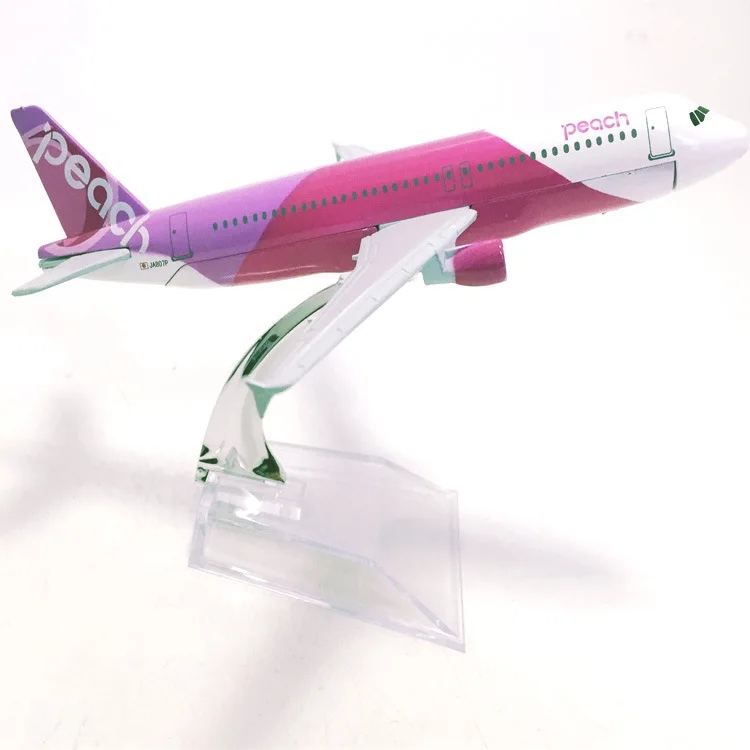 高品質ダイキャスト製 ピーチアビエーション A320 航空機モデル 16cm