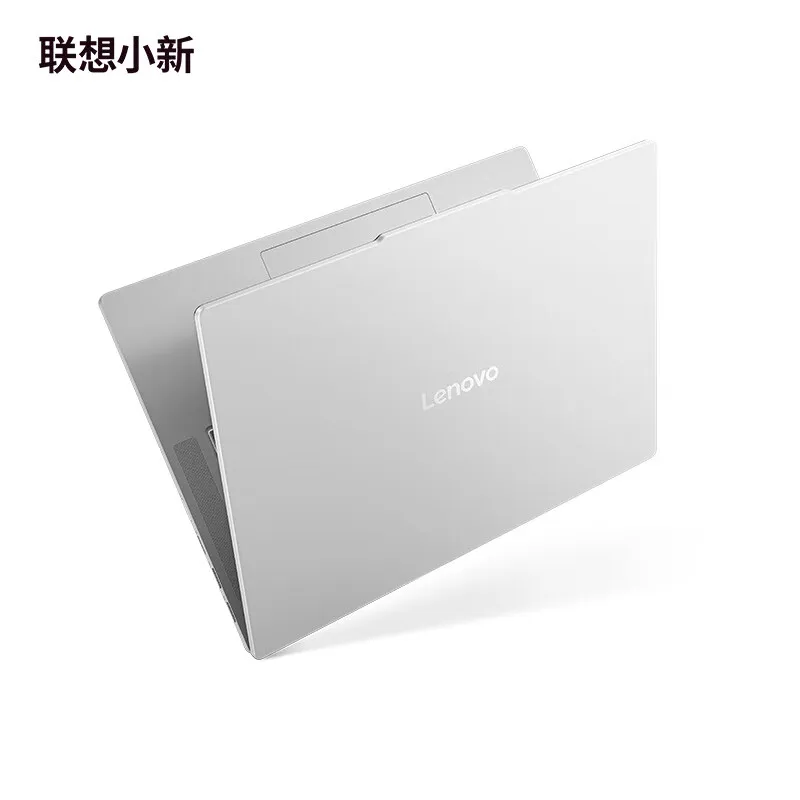 Lenovo Xiaoxin Air 13/15 2025 R7-7735HS - High-Performance Laptop
