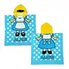 Blue Alice