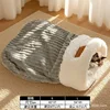 Sac de couchage épais en polaire chaude - Gris