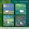 Giardino sul retro di Van Gogh [vuoto all'interno]]