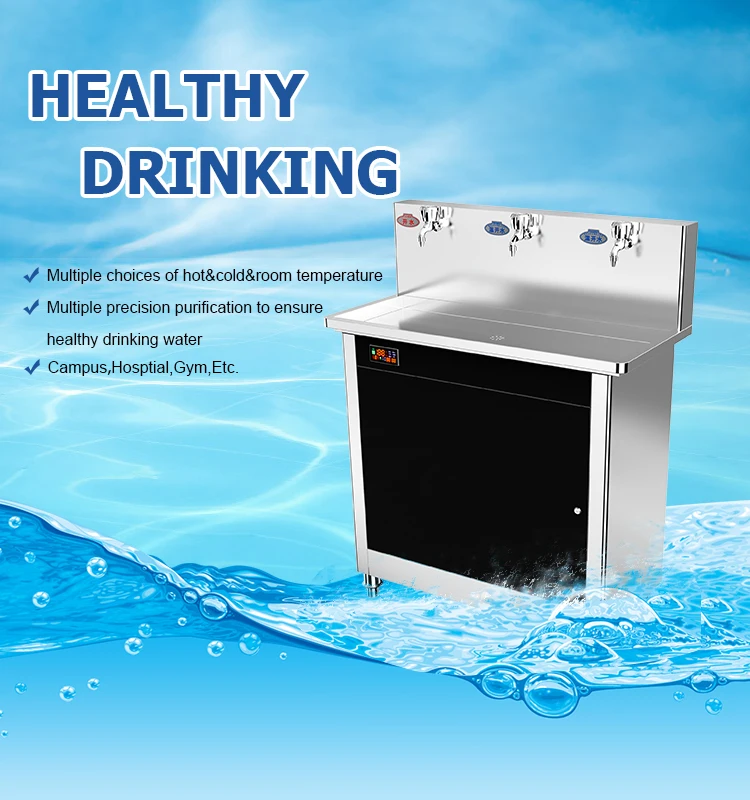 Stainless Steel Hot And Cold Water Dispenser Touchless POU Cold Water Dispenser For Campus manufacture