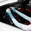Pulgar azul