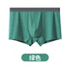 Ocean green