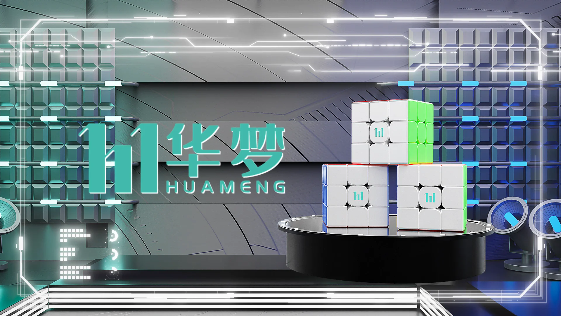 Moyu Huameng Ys3m Cuber 3x3 Maglev Speed Cube With Ballcore