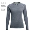 Gray striped fabric 210gsm