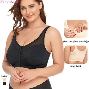 2026 New Arrival Premium Trendy Plus Size Bra for Women Lace-Trimmed Front Closure Thin Style Solid Polyester for Summer