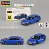 Audi A6 avanti