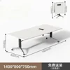 1400*800*750 (with socket)