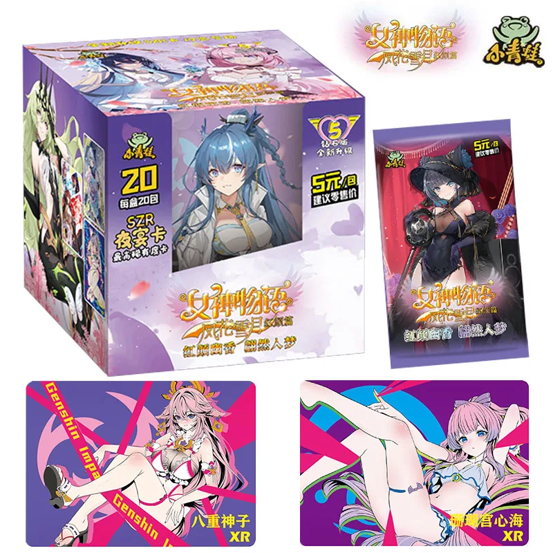 goddess story booster box GODDESS STORY NS-1M14 BOOSTER PACK – Otaku Kulture main image 1