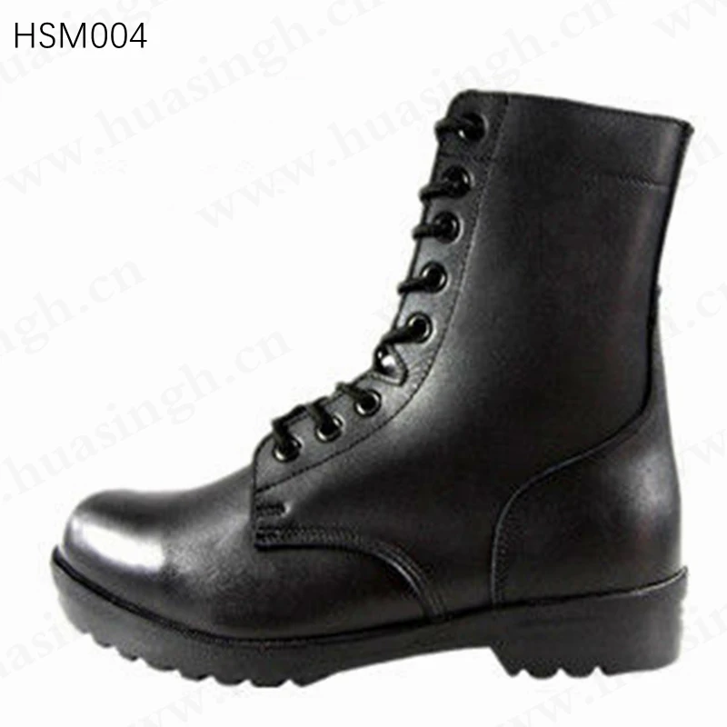 HSM004
