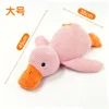 Canard compagnon rose grande taille