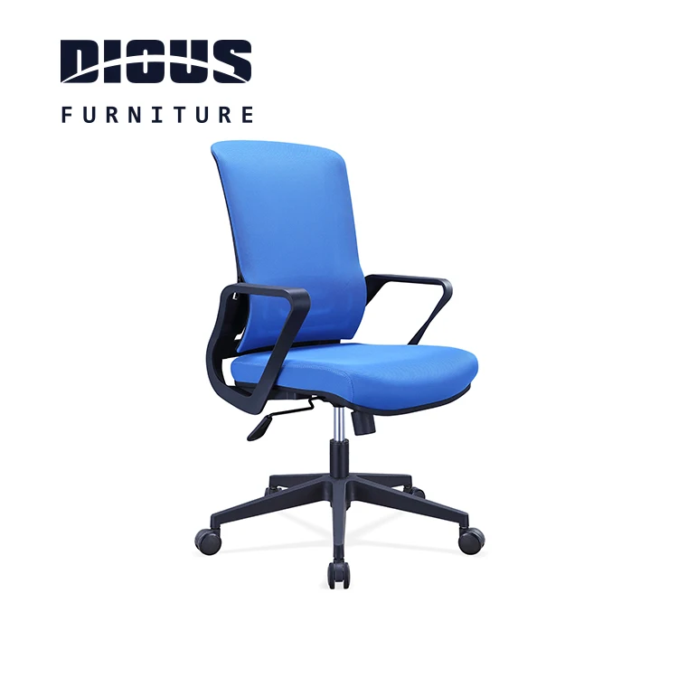 Dious wholesale popular mini chair office cashier chair