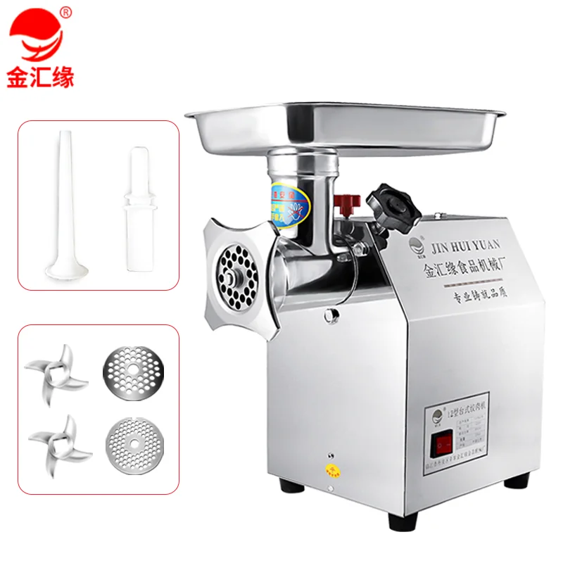 Tasin Meat Electric Meat Mincer Machine Mincing Machine Heavy Duty