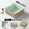 XYM0056 Tea Green