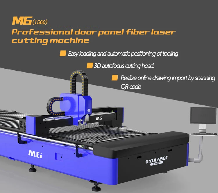 1.5Kw Fiber Laser Cutting Machine 2.5Kw 3Kw Metal Laser Cutting Machine