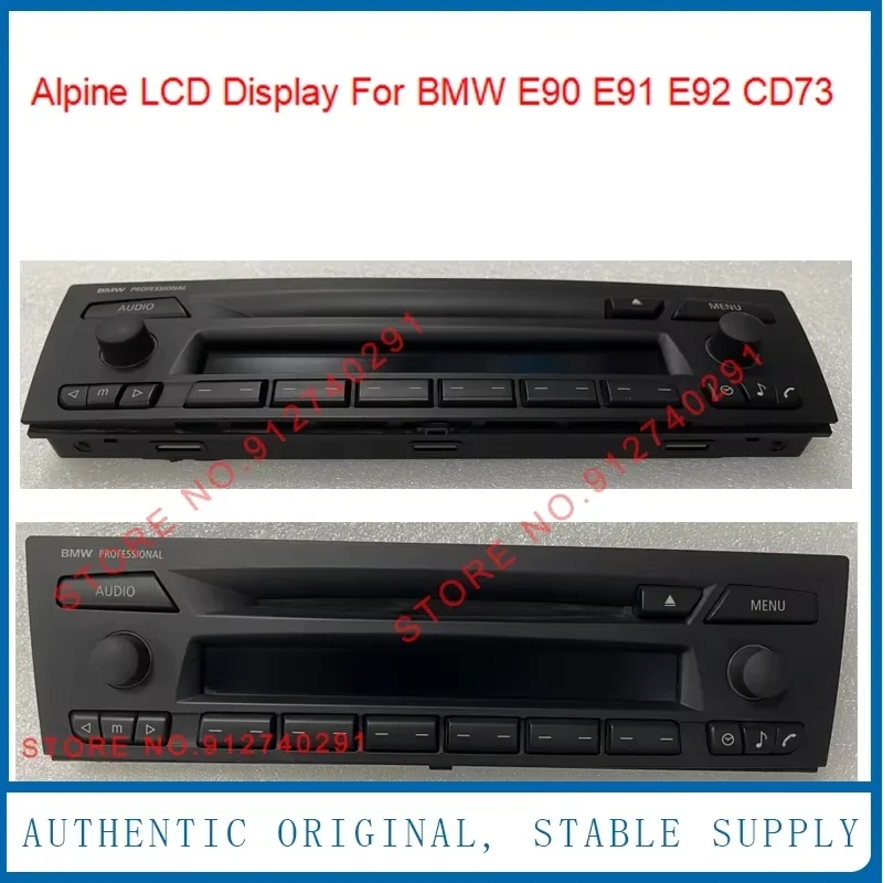 CDステレオ 2006-2007 Nissan Pathfinder Bose 6 Disc CD Changer Radio