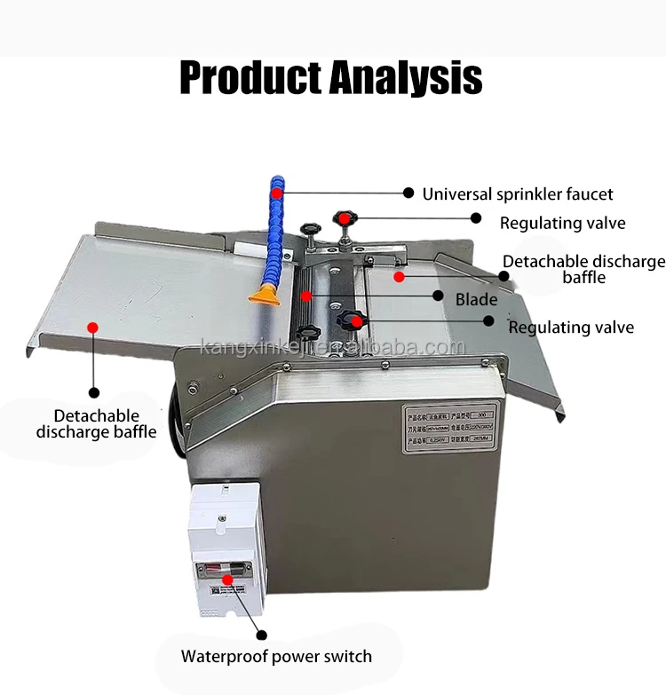 Industrial Skin Removing Automatic Squid Skinner Machine Of Cutting ...