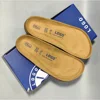 Soft Footbed