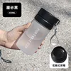 Double bouchon noir mat [400ml]
