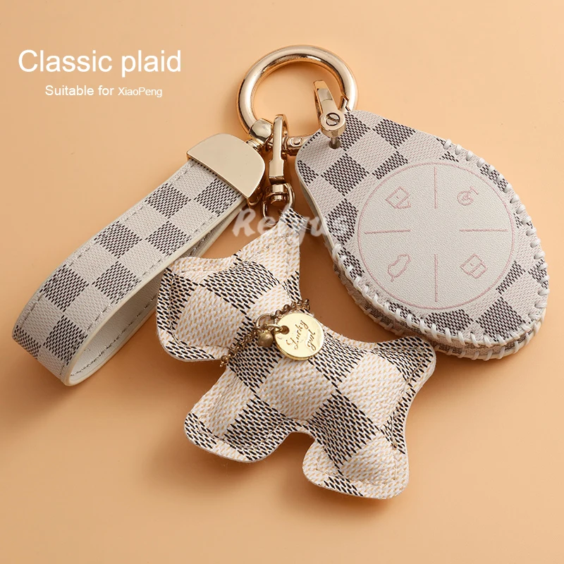 Classic Leather Key Pouch Car Key Holder Key Chain Protective Car Key Case