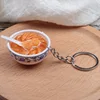 สีส้ม