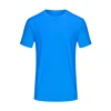Sea blue
