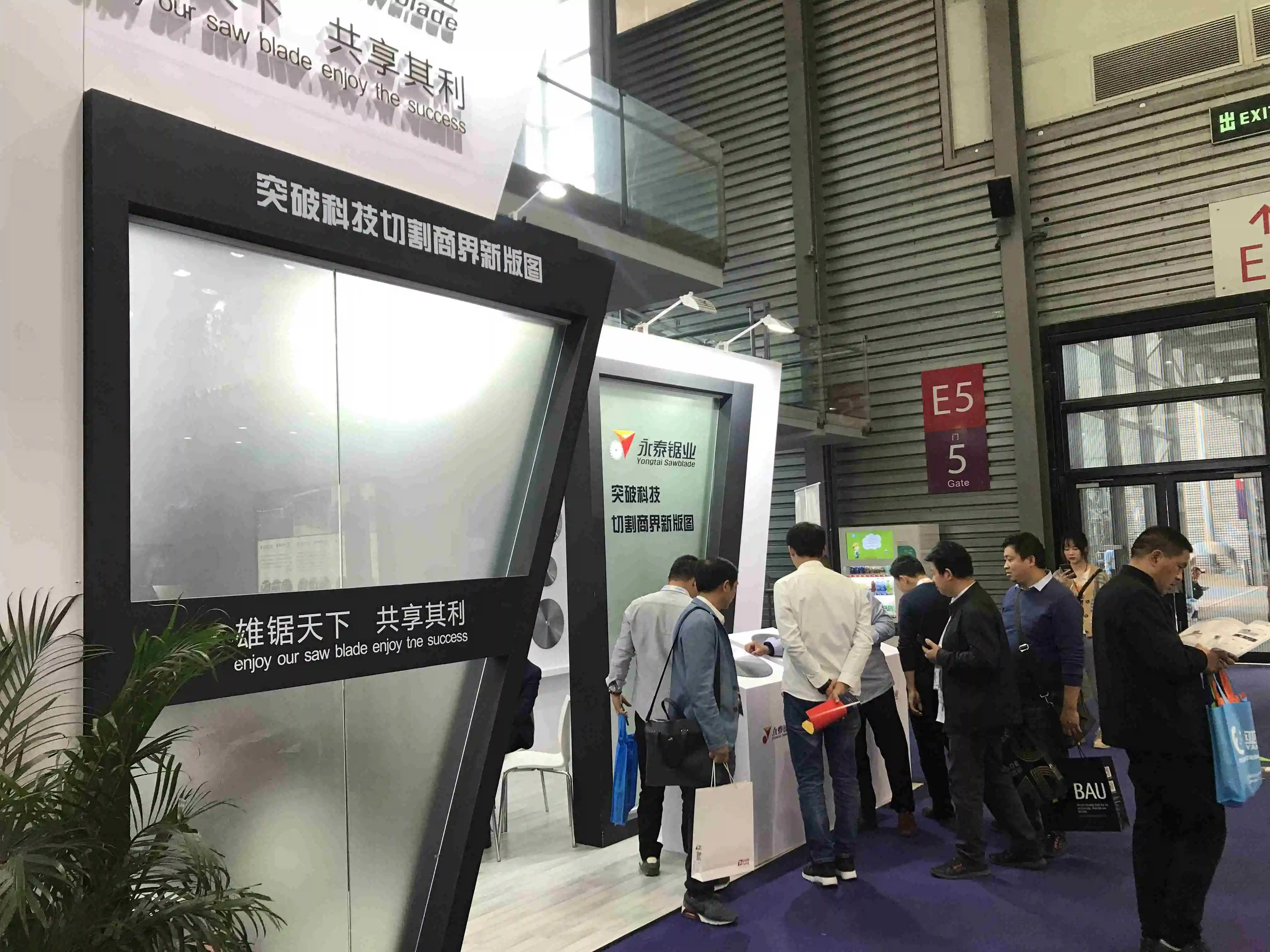 Smooth Cut Surface No Burrs High Quality Composite Materials TCT Circular Saw Blade