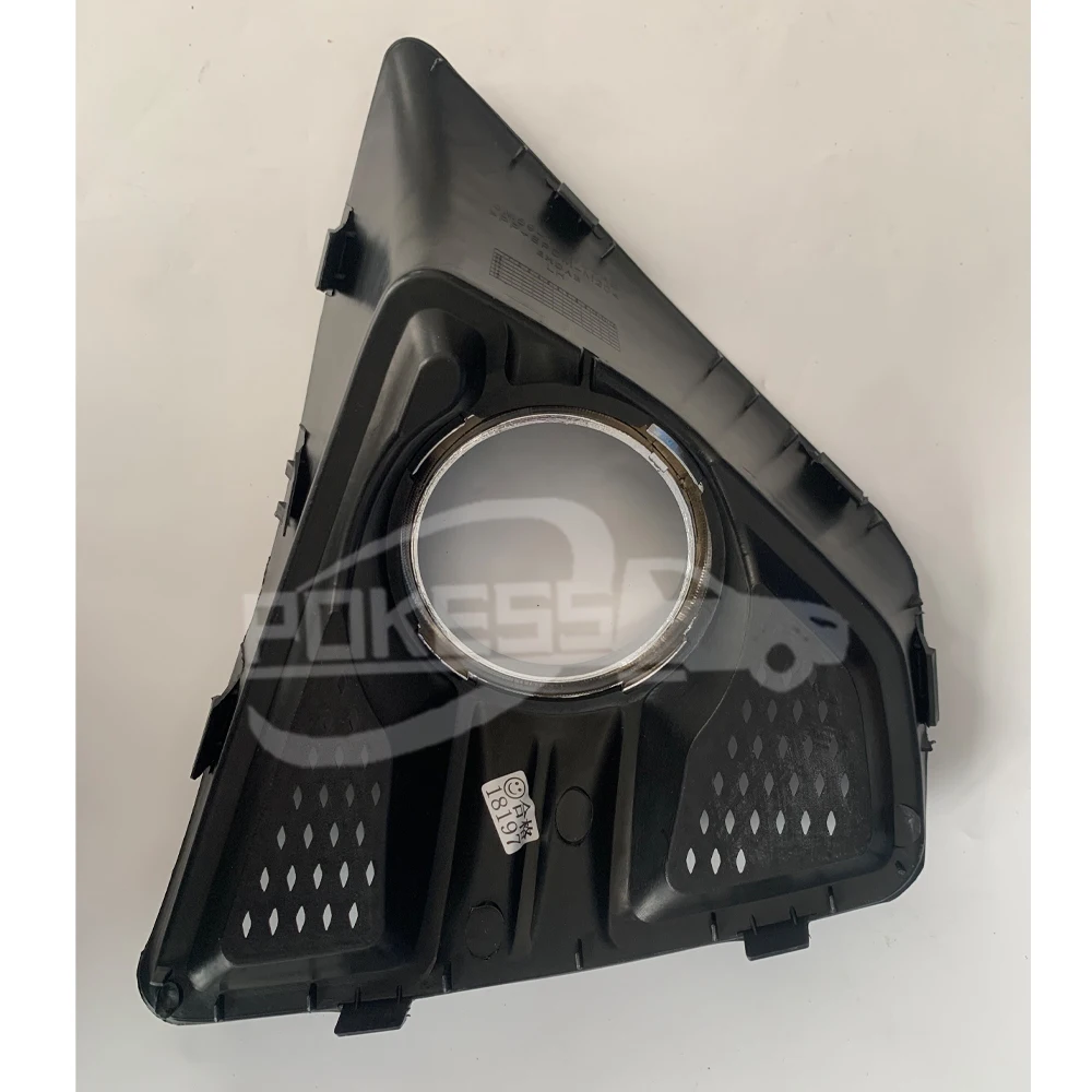 Retrofitting With LED Fog Drive Light Frames 8M5919953AB 8M59R19953AB ... — 5