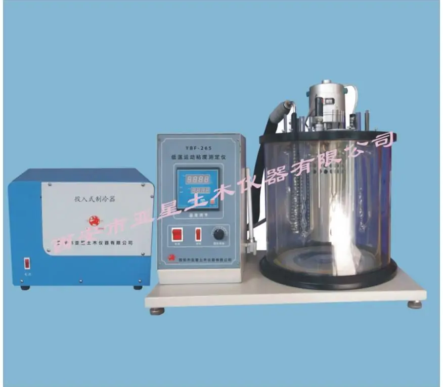 A020 Laboratory Low Temperature Kinematic Capillary Tube Viscometer ...